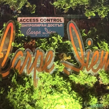 アパート за гости октопод к-кс карпе дием